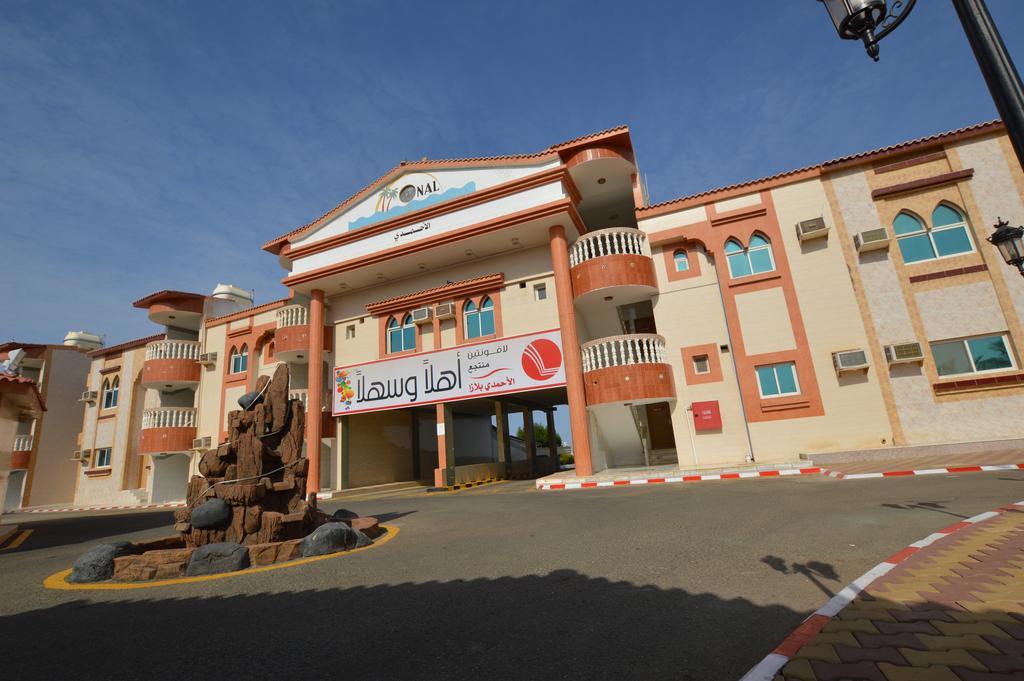 Al Ahmadi Plaza Resort Yanbu Esterno foto